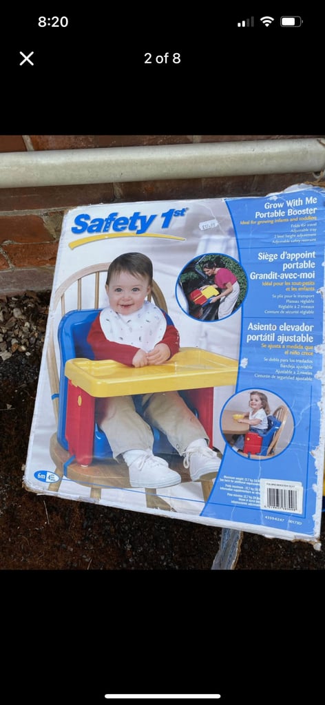 image for Booster seat