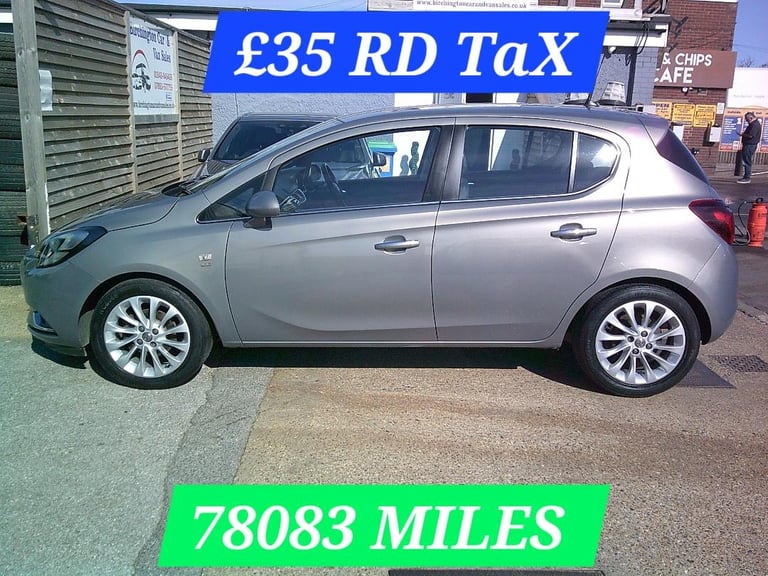 2015 Vauxhall Corsa 2015 VAUXHALL CORSA 1.4CC SE PETROL 78083 MILES VGC 1/2 LEATHER FSH VGC HATCH...