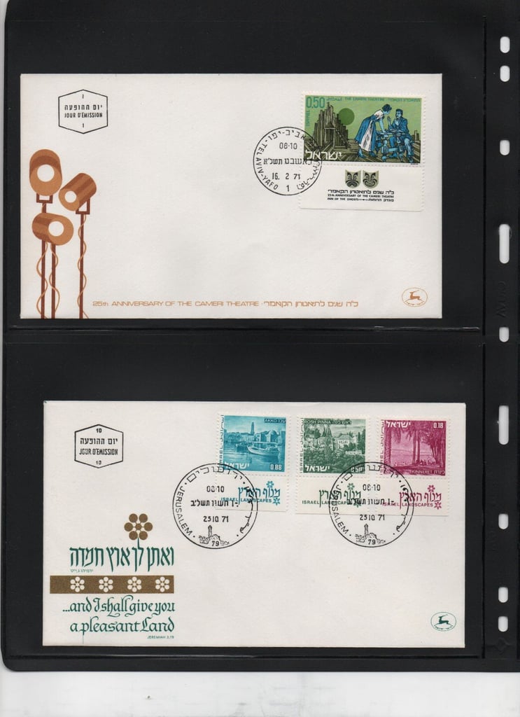 Israel first day cover album, 204 covers