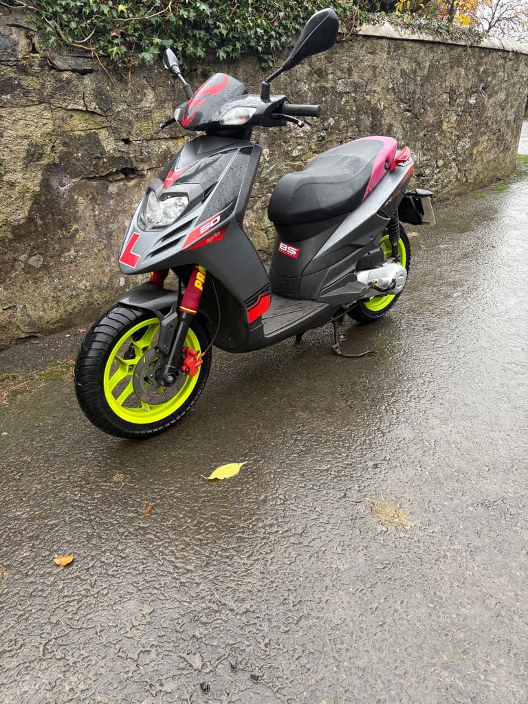 Aprilia, SR, 2016, 49 (cc)