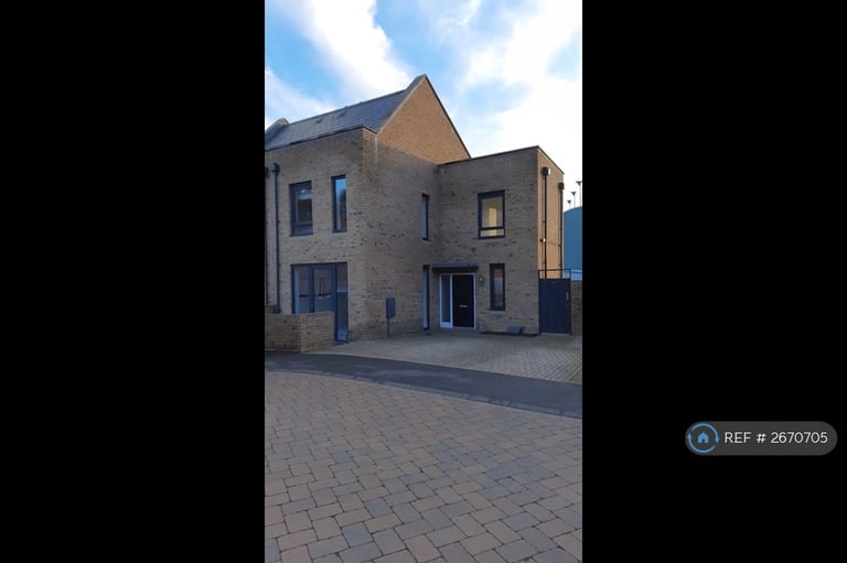 3 bedroom house in Castle Croft Drive, Sheffield, S2 (3 bed) (#2670705)