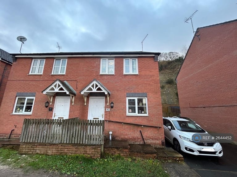 image for 3 bedroom house in Bank End Close, Mansfield, NG18 (3 bed) (#2644452)