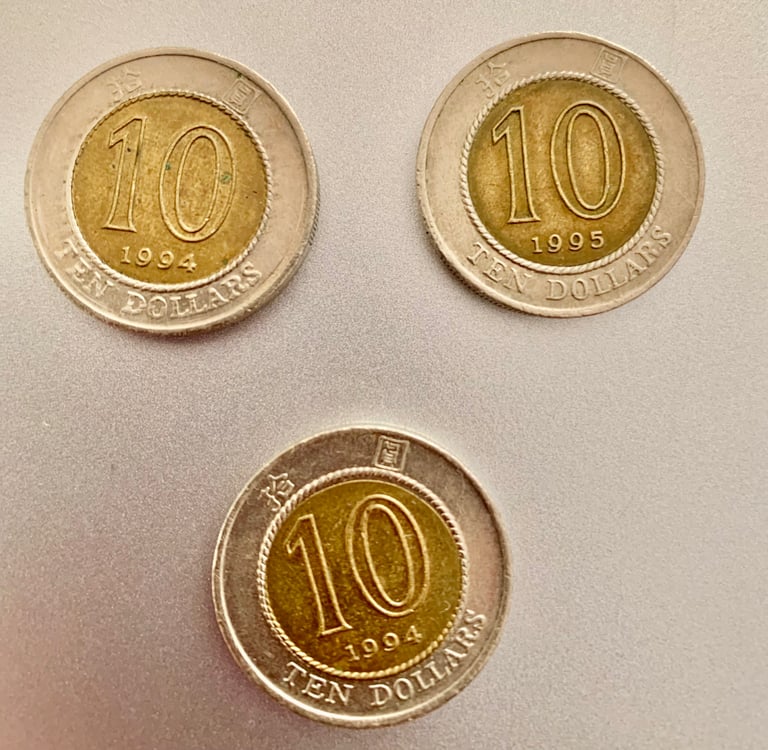 3 Hong Kong 10 Dollar Coins