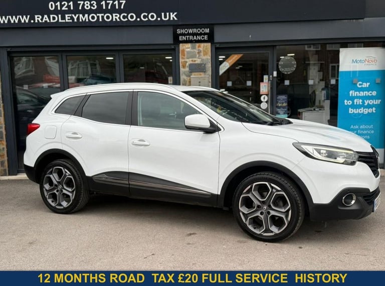 image for 2015 Renault Kadjar 1.5 dCi Dynamique S Nav SUV 5dr Diesel Manual Euro 6 (s/s) (110 ps) HATCHBACK...