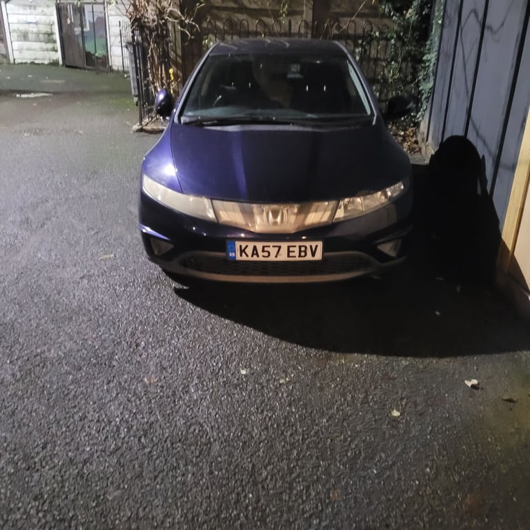 Honda, CIVIC, Hatchback, 2007, Manual, 1339 (cc), 5 doors