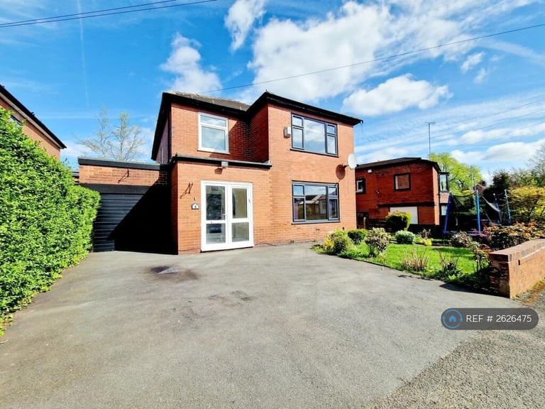 image for 4 bedroom house in Butt Hill Drive, Prestwich, Manchester, M25 (4 bed) (#2626475)