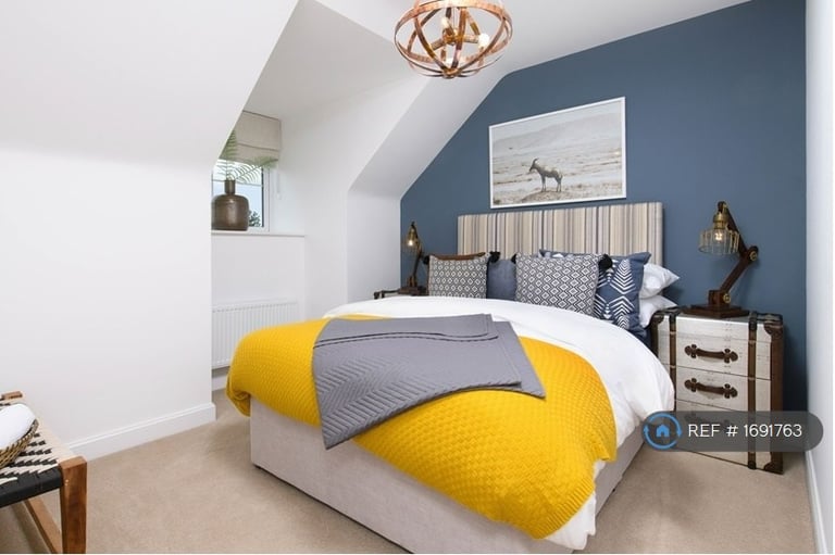 1 bedroom in Canley Gardens - Warwick Uni, Coventry, CV4 (#1691763)