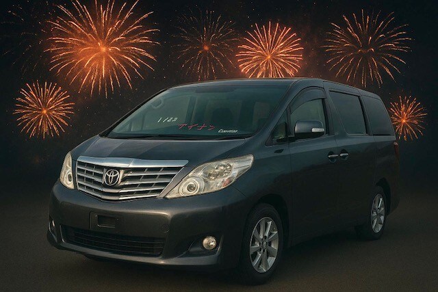 2010 Toyota Alphard 240S Limited 2.4 petrol Automatic 7 Seater Low miles  Alloy
