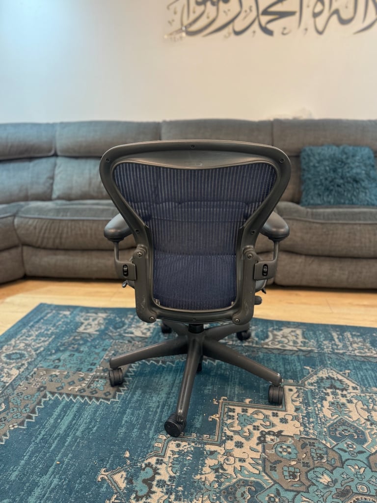 Herman Miller Aeron B 