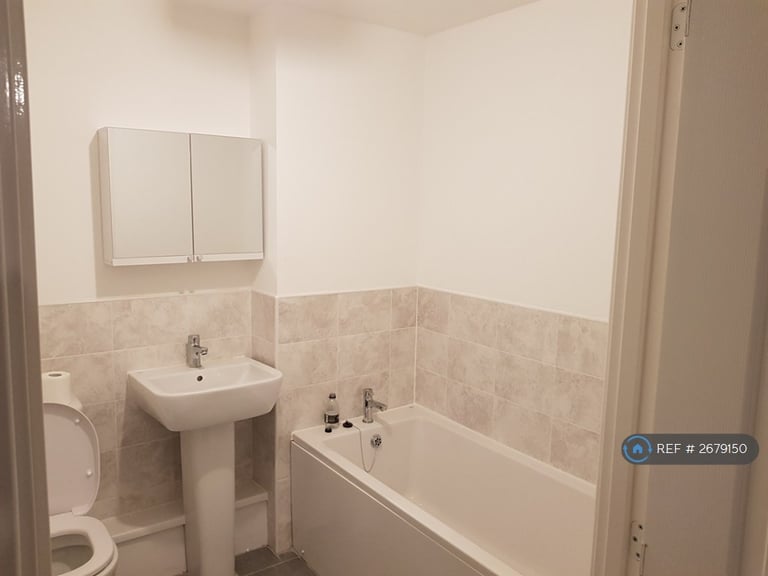 2 bedroom flat in Hammond House, Coventry, CV6 (2 bed) (#2679150)