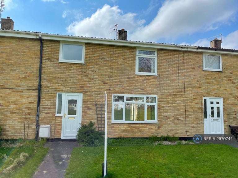 3 bedroom house in Rufus Green South, Newton Aycliffe, DL5 (3 bed) (#2670744)