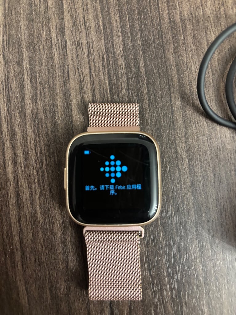 image for Fitbit Versa 2 - Gold