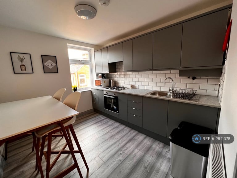 1 bedroom in Warwick Street, Leicester, LE3 (#2641378)