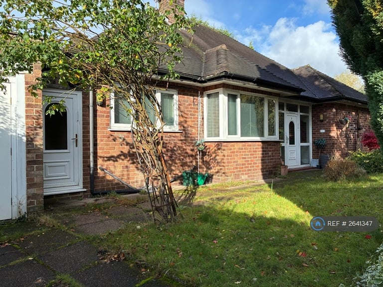 4 bedroom house in Oakwell Drive, Salford, M7 (4 bed) (#2641347)