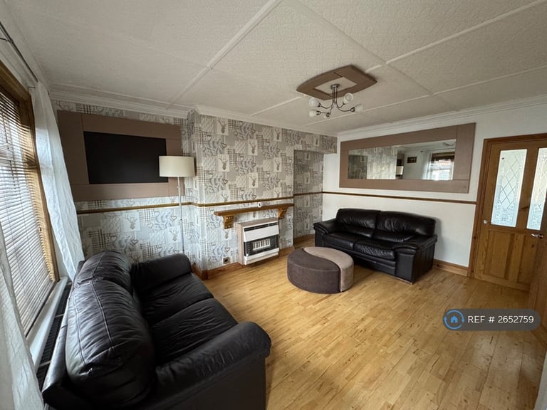 3 bedroom house in Hewitt Avenue, Coventry, CV6 (3 bed) (#2652759)