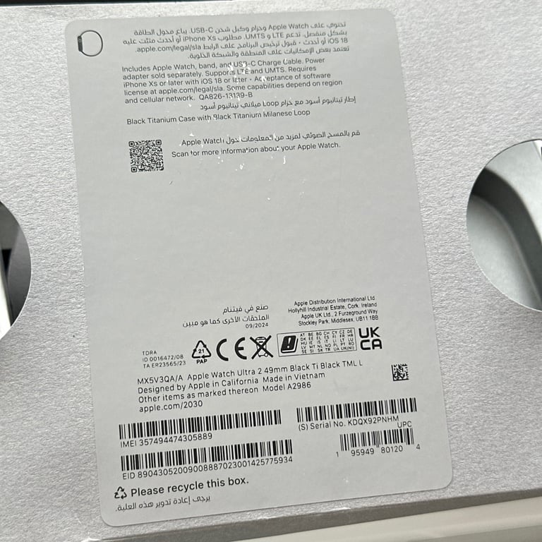 Apple Watch Ultra 2 black titanium 100% 🔋