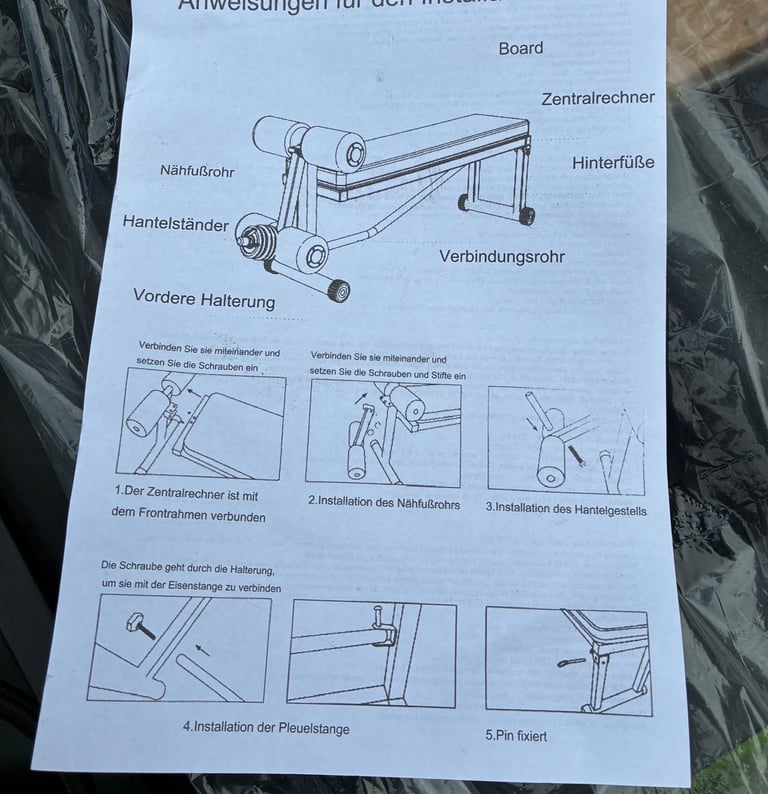 Exercise bench