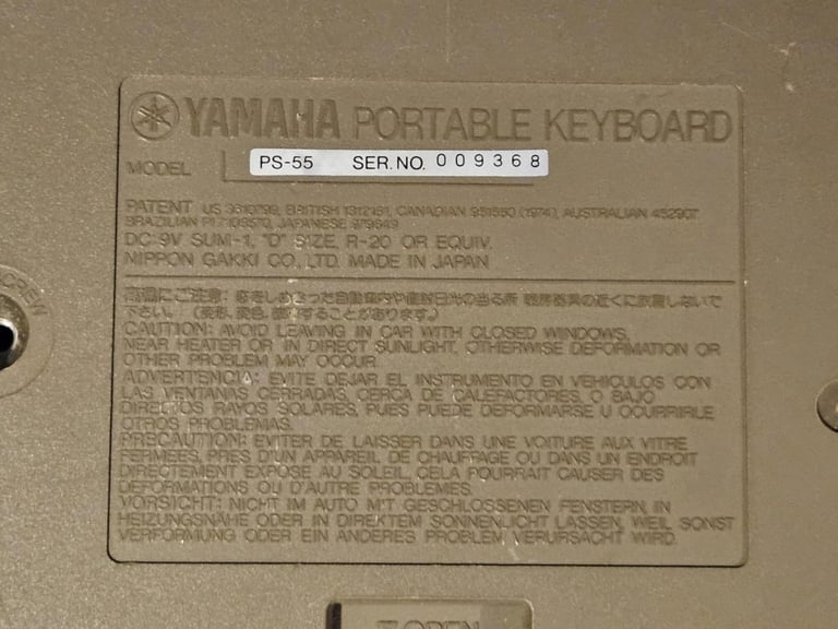 REDUCED Yamaha PS-55 Vintage Keyboard Synthesizer – Working + mains & 1 book. collection
