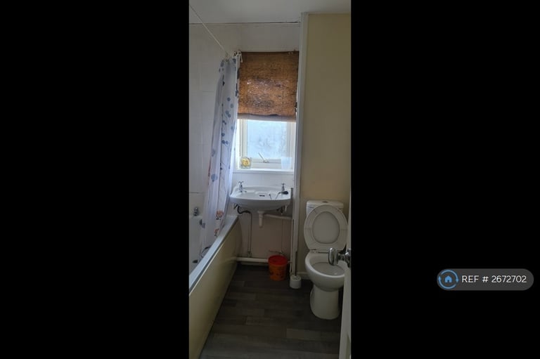 1 bedroom flat in Seaham Gardens, Gateshead, NE9 (1 bed) (#2672702)