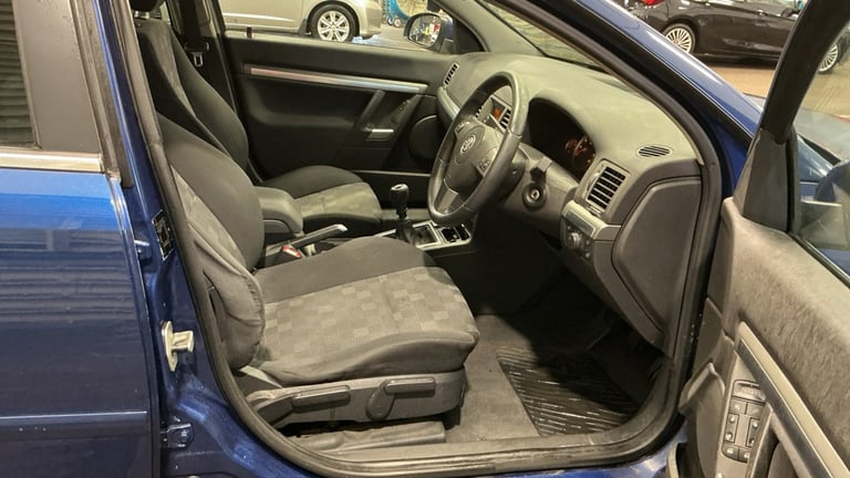 2007 Vauxhall Vectra 1.8i VVT SRi 5dr ESTATE Petrol Manual