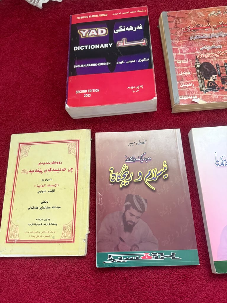 Books 📚 