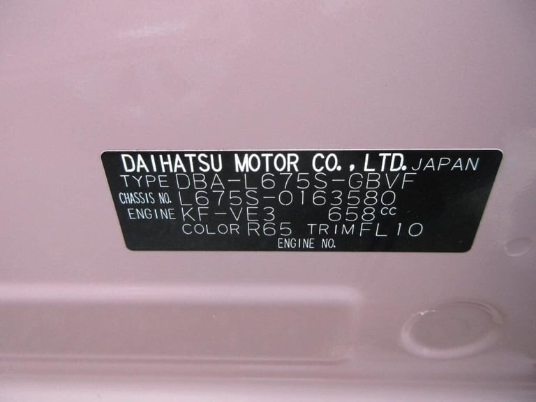 2014 Daihatsu Mira 660cc COCOA PLUS G Auto Kei Car + 4 Seats Hatchback Petrol Automatic