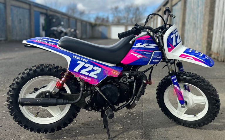 Yamaha pw50 