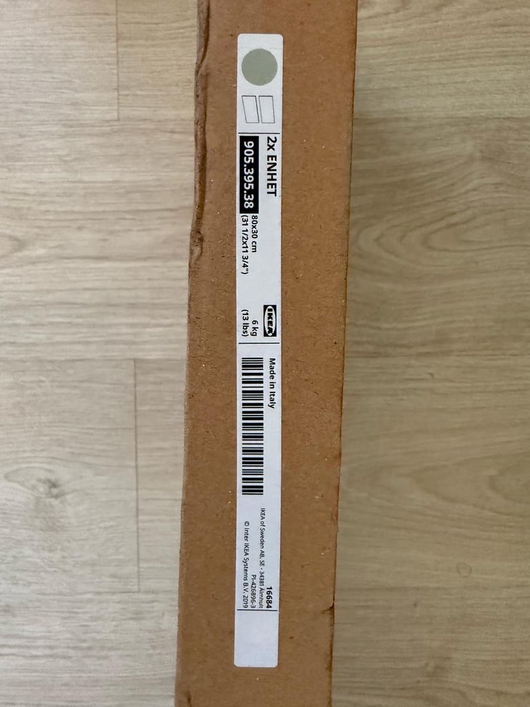 IKEA Bathroom cabinet - ENHET