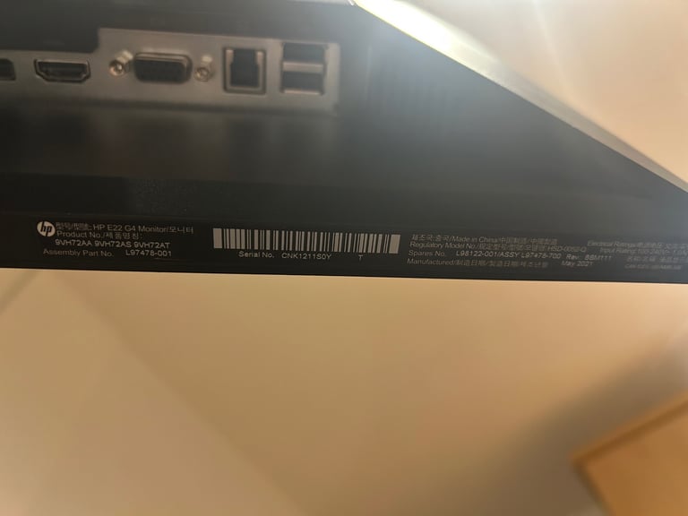HP E22 G4