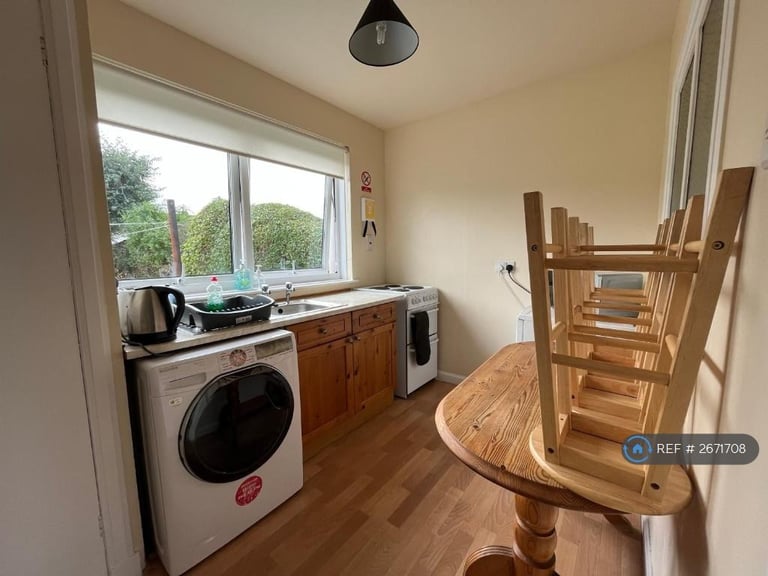 2 bedroom house in Ruthven Road, Inverness, IV2 (2 bed) (#2671708)