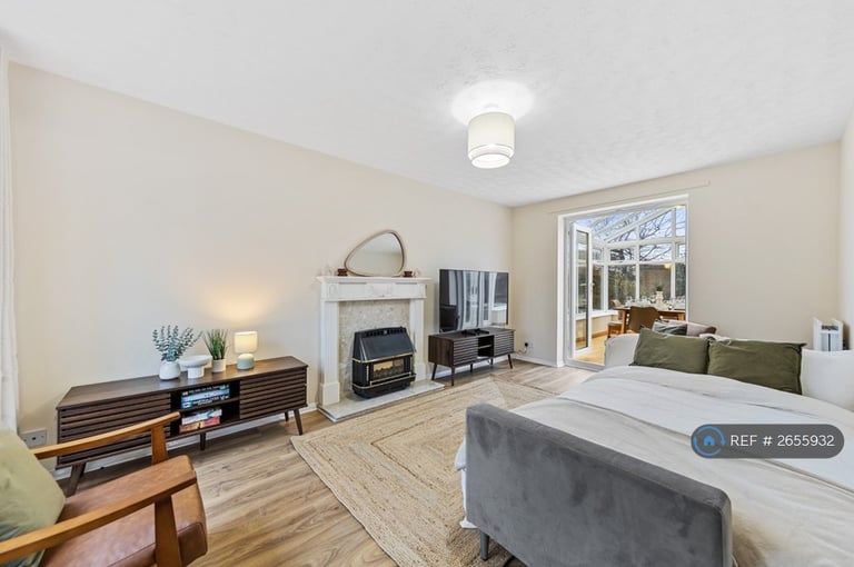 4 bedroom house in Haskell Close, Braunstone, Leicester, LE3 (4 bed) (#2655932)