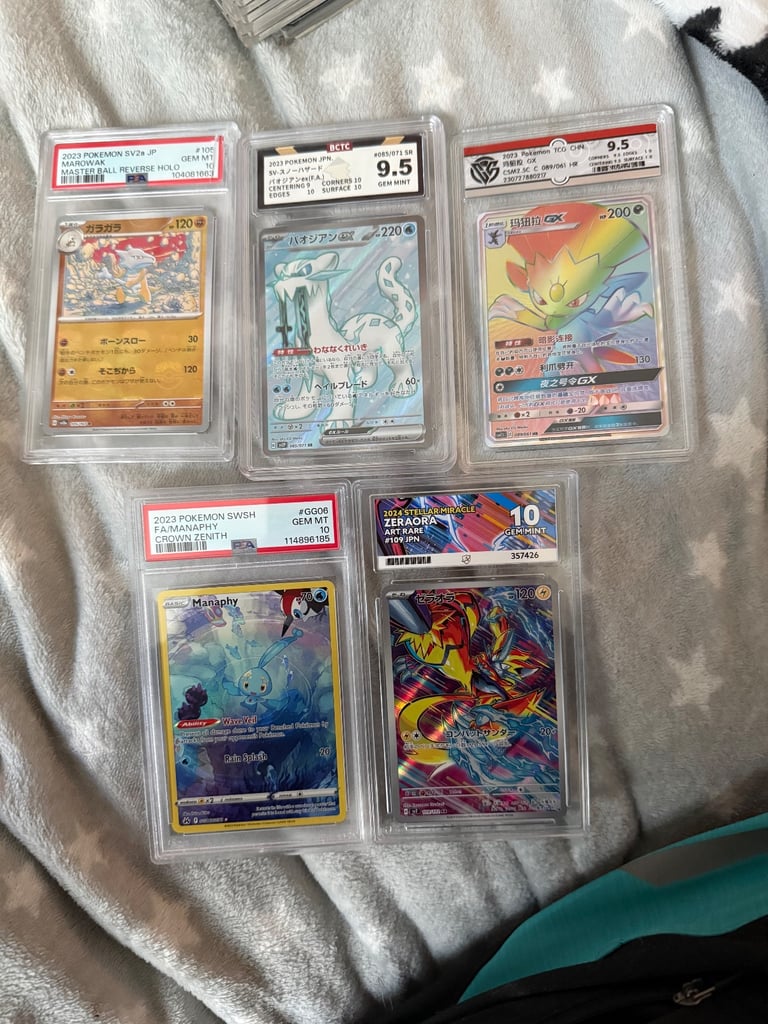 image for Pokémon cards / slabs 