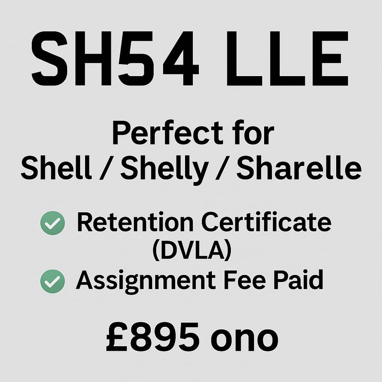 image for Private Plate – SH54 LLE – Perfect for Shell / Shelly / Sharelle