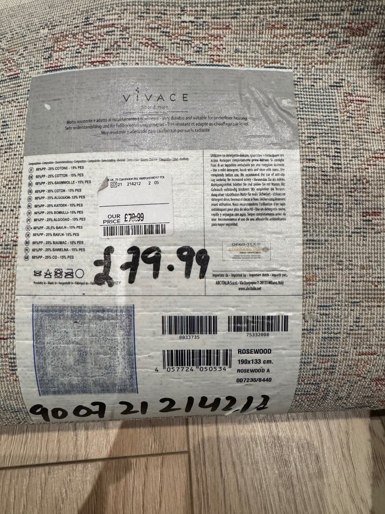 Vivace Rug / Rosewood / 190*133 cm