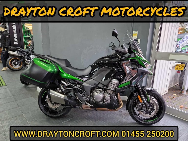 2023 Kawasaki VERSYS 1000S