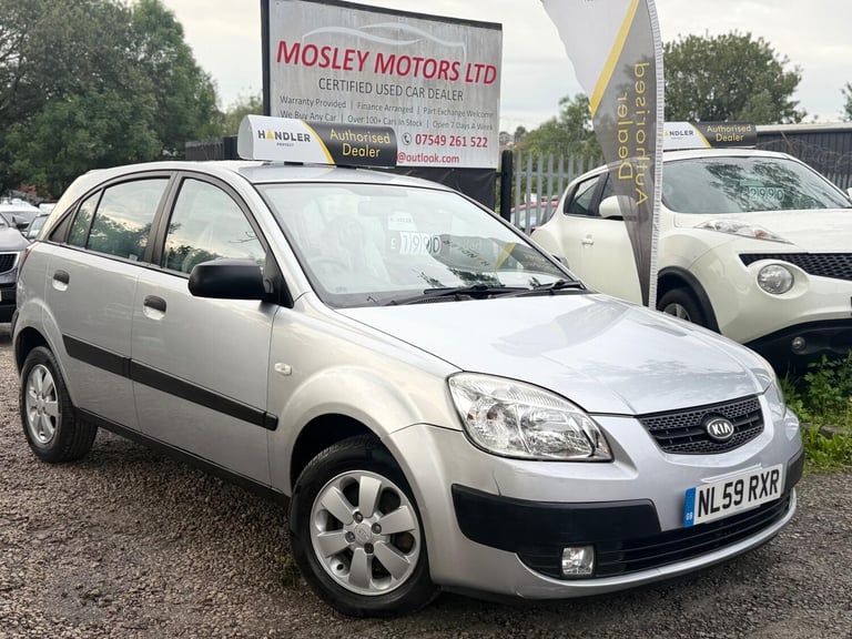 2009 Kia Rio 1.4 Chill 5dr HATCHBACK Petrol Manual