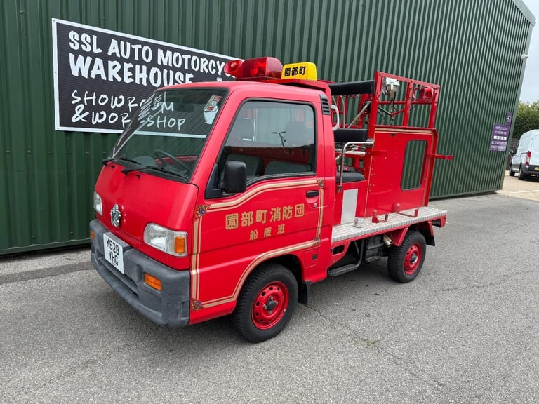 Subaru Sambar Dias Wagon 4WD Micro Fire Engine 1993 Model Paddock Yard Vehicle 