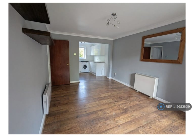 2 bedroom flat in Parklands, Southampton, SO17 (2 bed) (#2653809)