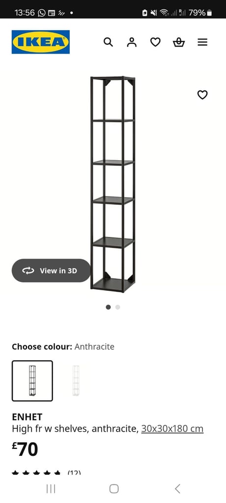 Ikea shelf 
