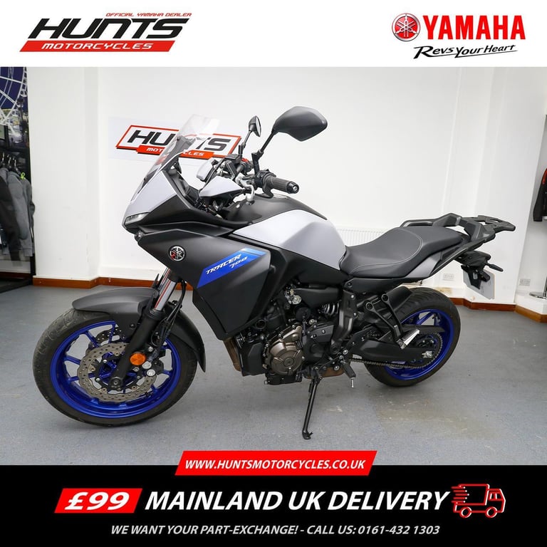 2021 '21 Yamaha MT07. 1 Owner. JUST 5,135 MILES. Heated Grips & More. £6,795