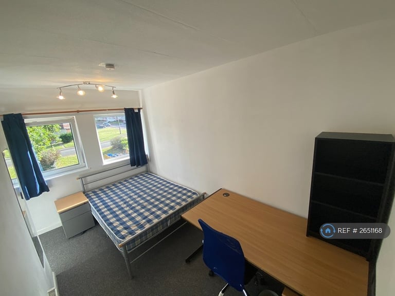 4 bedroom house in Mayors Croft, Coventry, CV4 (4 bed) (#2651168)
