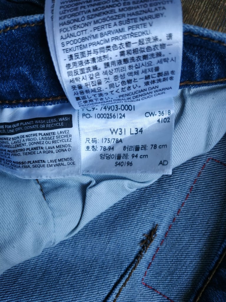 Mens levis jeans