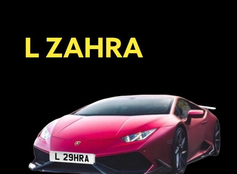 ZAHRA PRIVATE NUMBER PLATE LOVE 