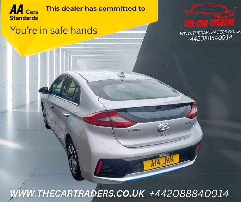 2017 Hyundai IONIQ 1.6 GDi Hybrid Premium SE 5dr DCT HATCHBACK PETROL/ELECTRIC Automatic