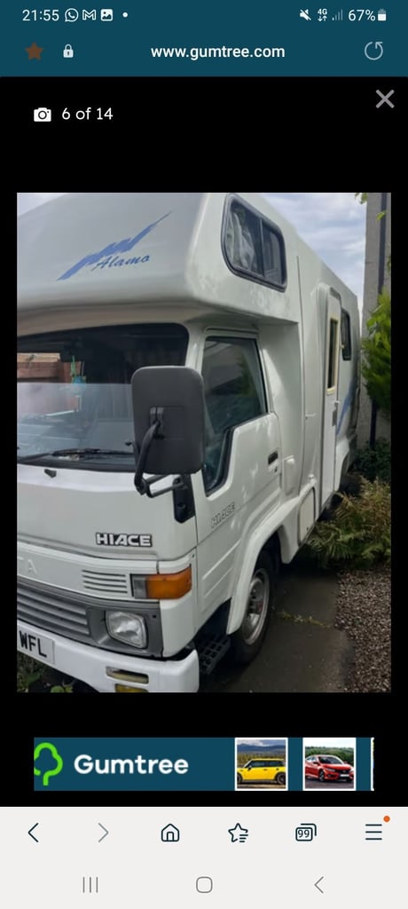 Toyota, HI-ACE, 1992, 2440 (cc)