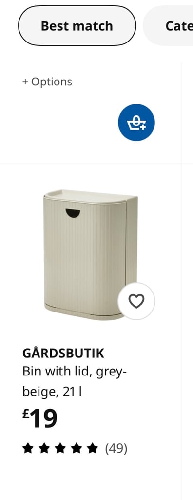 Ikea Compact Bin 