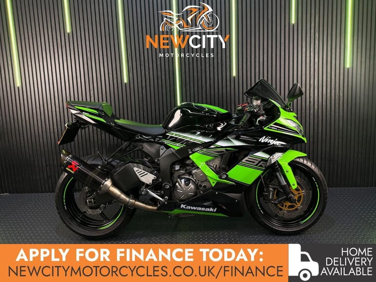 2017 Kawasaki Ninja ZX-6R 636 636 Special Edition