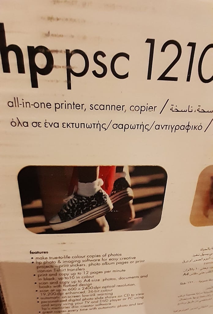 Hp psc 1210 printer/scanner/copier