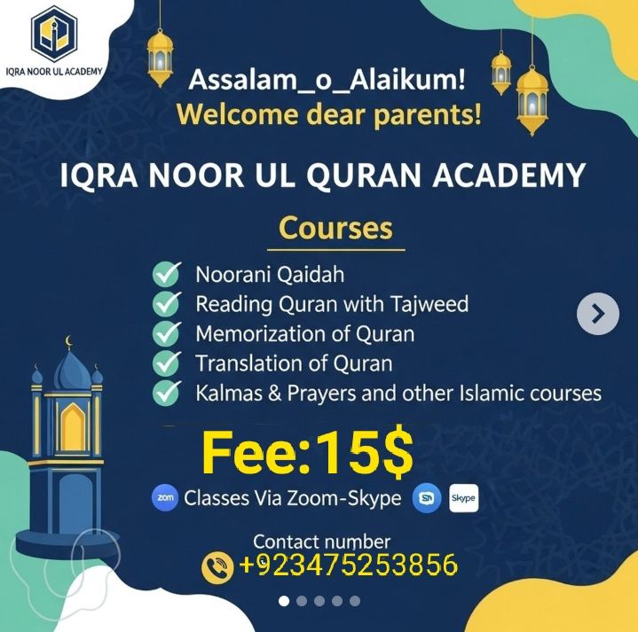 learn online the Holy quran with us only in 15$ ,flexible timing ,one to one classess