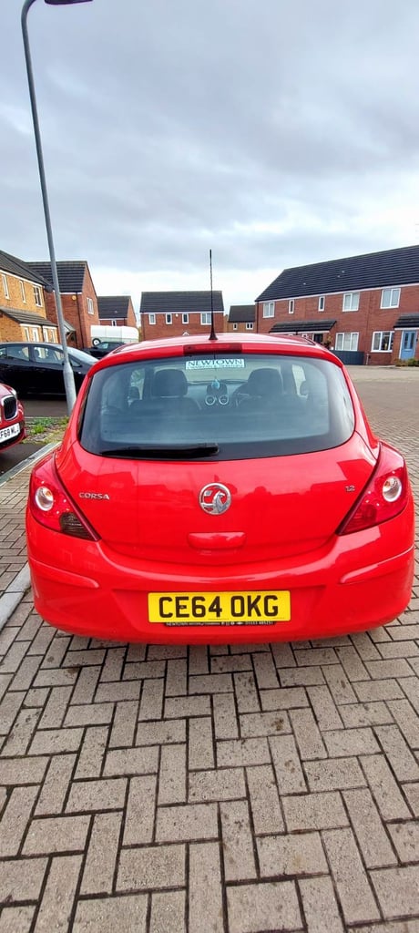 Vauxhall, CORSA, Hatchback, 2014, Manual, 1229 (cc), 3 doors